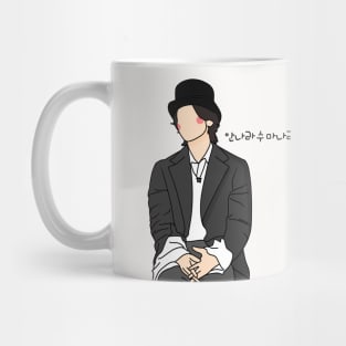 Sound of Magic Kdrama Mug